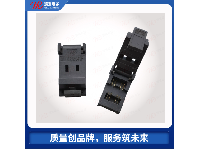 上海编程测试座联系热线 值得信赖 杭州瑞来电子供应