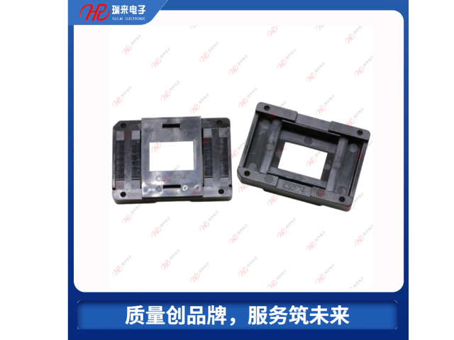 武汉芯片保护托盘供应商 杭州瑞来电子供应