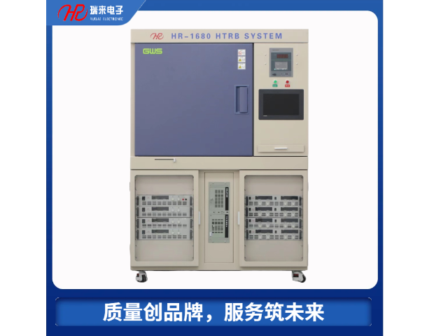 重庆HTRB高温反偏试验设备生产 杭州瑞来电子供应