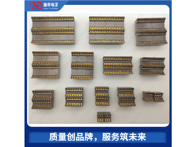 温州模块测试夹具研发 欢迎咨询 杭州瑞来电子供应