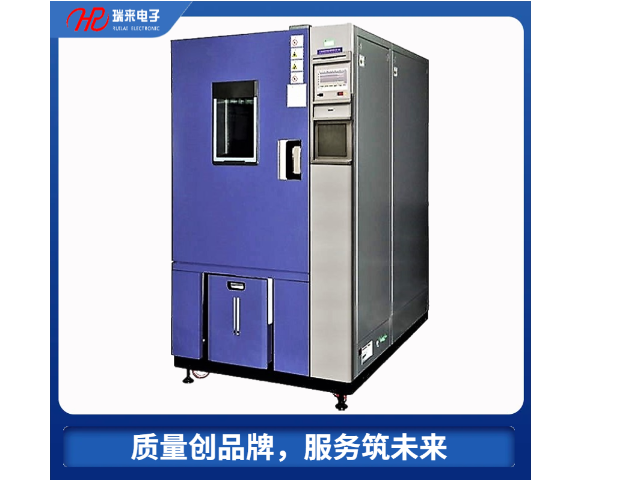 沈阳H3TRB高温高湿反偏试验系统供应商 杭州瑞来电子供应;