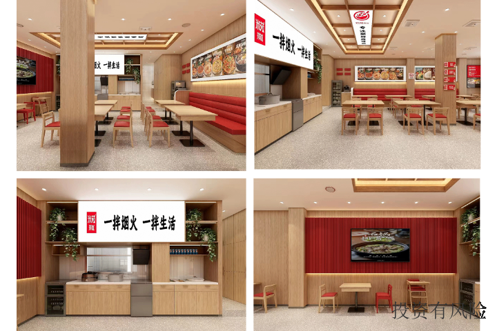 于洪区特色拌饭加盟店 服务为先 沈阳市沈河区米莜拌饭餐饮供应