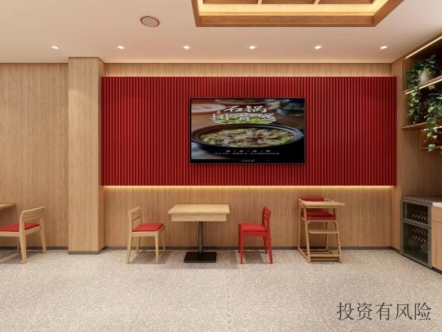 吉林韩式拌饭加盟热线 服务为先 沈阳市沈河区米莜拌饭餐饮供应