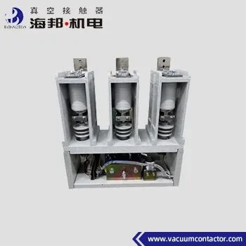  Vacuum Contactor