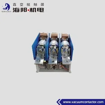 Low Voltage Vacuum Contactors
