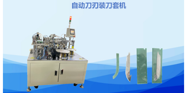 上海小型非标自动化组装机价格多少 来电咨询 广东钰锋自动化科技供应