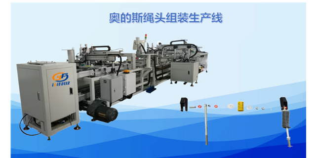 上海非标自动化组装机供货价格 欢迎咨询 广东钰锋自动化科技供应