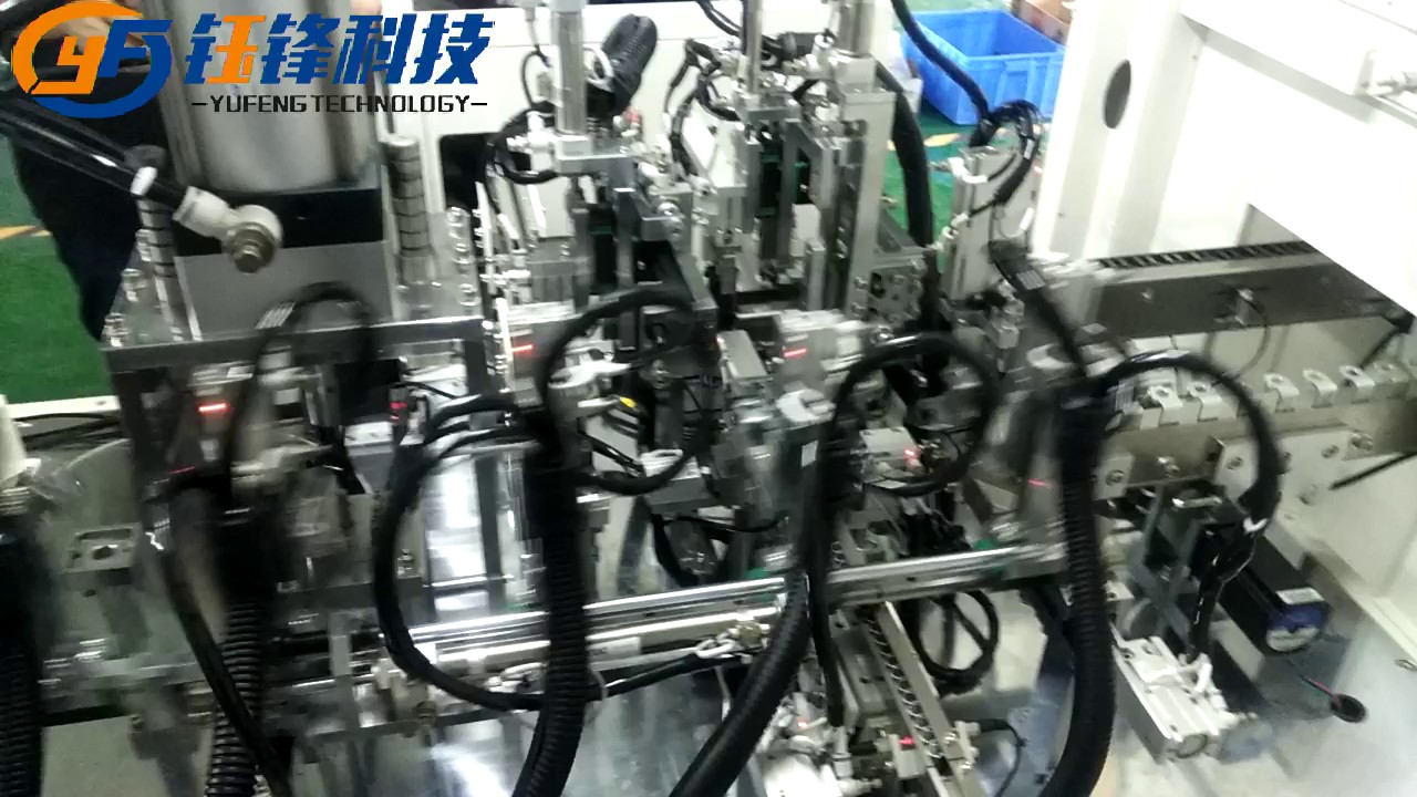 浙江小型非标自动化组装机厂家供货,非标自动化组装机