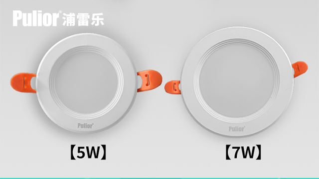 LED感應筒燈工廠(chǎng)直供 廣東浩博特科技股份供應