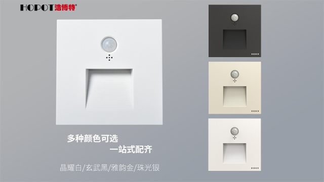 LED客廳開孔過道家用筒燈配送 廣東浩博特科技股份供應(yīng)