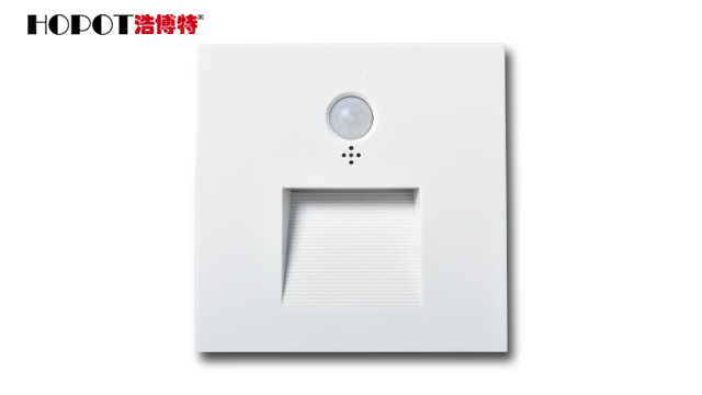 自動感應(yīng)筒燈品牌 廣東浩博特科技股份供應(yīng)