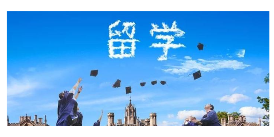 上海新东方前途出国留学培训进货价,新东方前途出国留学培训