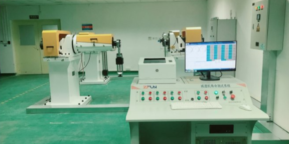 RV减速器测试系统批发厂家 欢迎来电 志方供应