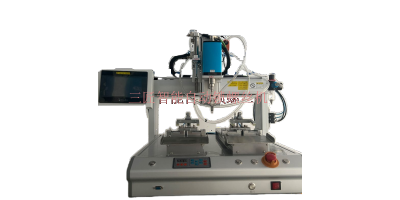 常州双工位自动锁螺丝机 来电咨询 常州三匠智能科技供应