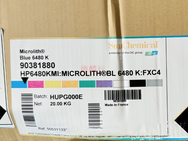 上海Microlith微高力溶剂颜料 上海德麟行科技供应