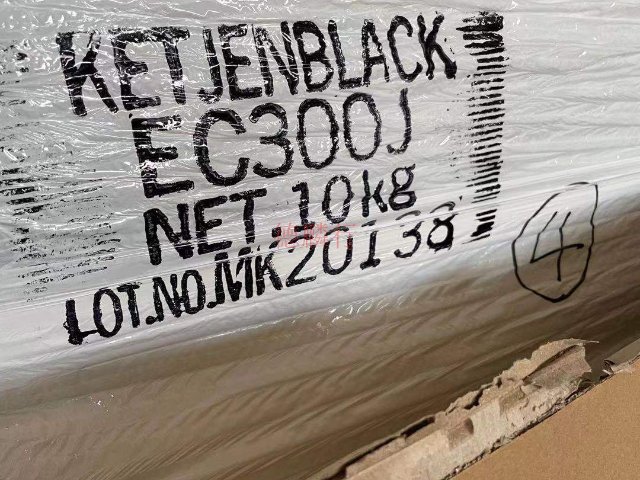 江西导电油墨用阿克苏诺贝尔KETJEN BLACK EC-300J 上海德麟行科技供应