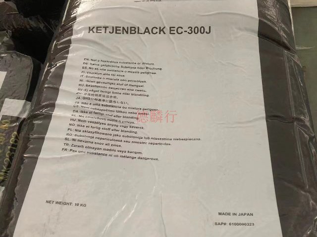 湖北电缆屏蔽半导体用阿克苏诺贝尔KETJEN BLACK EC-300J 上海德麟行科技供应