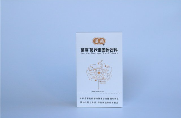 武漢食用益生菌供應商 誠信經(jīng)營(yíng) 美益添生物醫藥供應