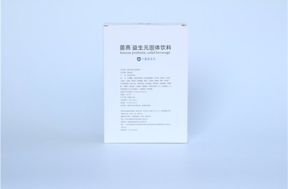 武漢八重中草藥益生元如何補充 創(chuàng)造輝煌 美益添生物醫(yī)藥供應(yīng)