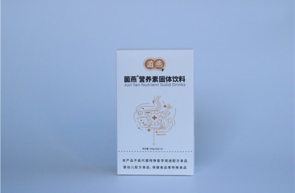 湖南高活性益生菌哪家好 创造辉煌 美益添生物医药供应