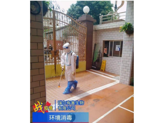惠州工地虫害消杀一站式服务 深圳市瑞尔有害生物防治供应