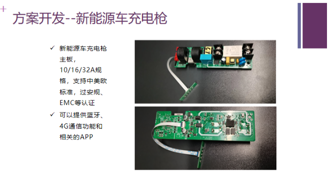 深圳AGV核心控制器产品方案市场价格