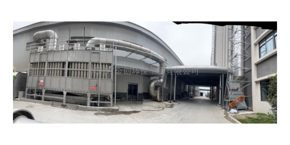广州实验室废气处理环保设备 深圳市金创环保工程供应