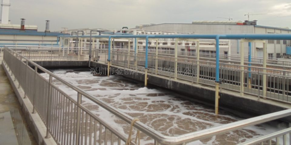 珠海厨房废水处理设备 深圳市金创环保工程供应