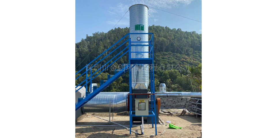 珠海废气处理设备原理 深圳市金创环保工程供应