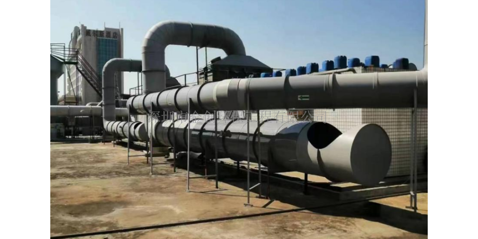 佛山酸碱废气处理设备 深圳市金创环保工程供应