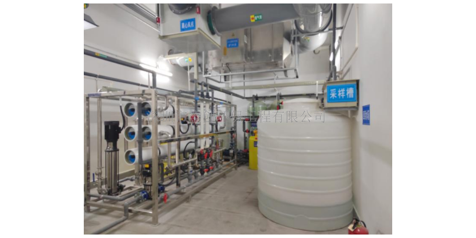 东莞化学废水处理 深圳市金创环保工程供应