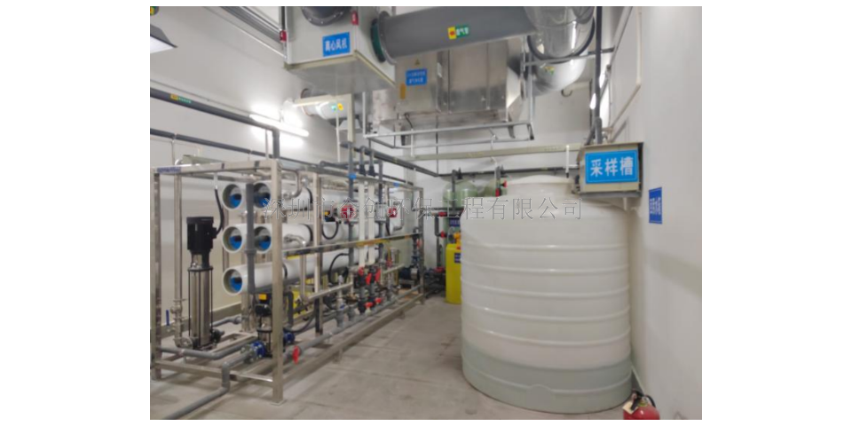 东莞液氨泄漏废水处理 深圳市金创环保工程供应