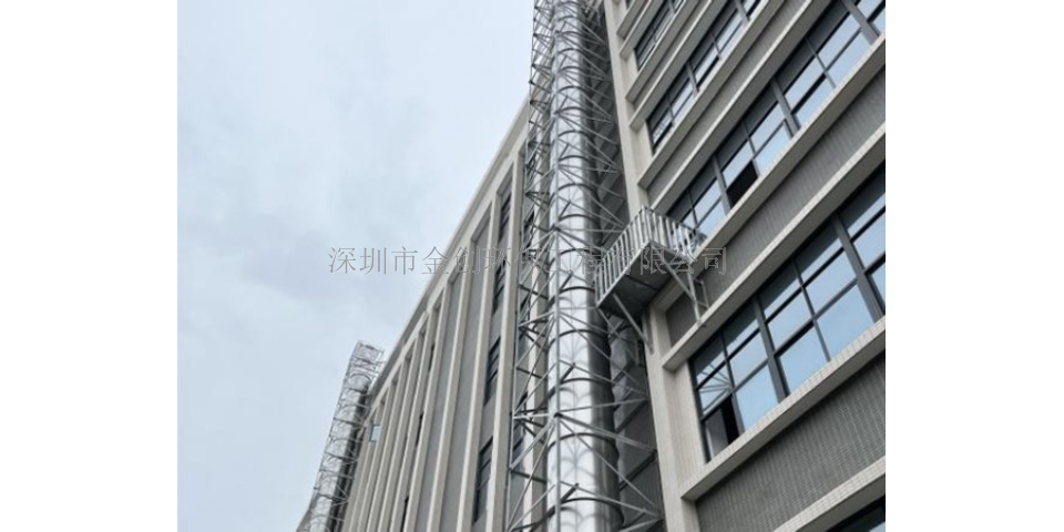 东莞废气处理工艺流程图 深圳市金创环保工程供应