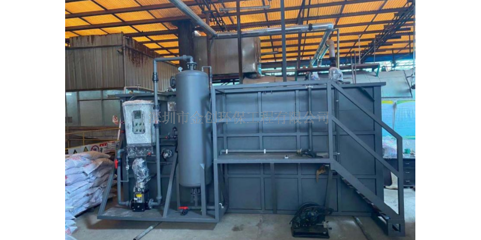 珠海电镀厂废水处理设备 深圳市金创环保工程供应