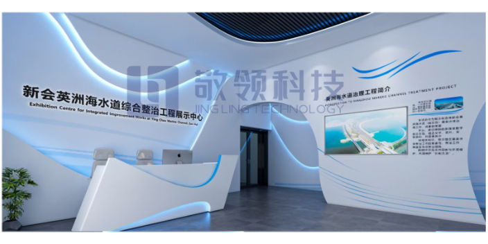 中国澳门公司特种设备检测设计公司 广州敬领科技供应
