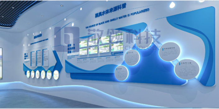 河南公司特种设备检测一站式服务 广州敬领科技供应