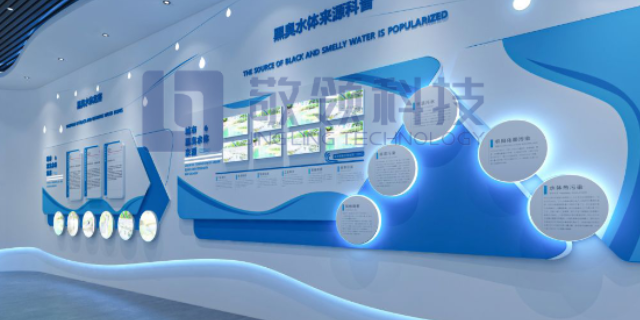 汕头特检智慧展厅设计 广州敬领科技供应