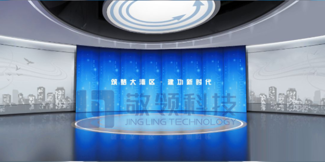 珠海特检科技展厅供应商 广州敬领科技供应