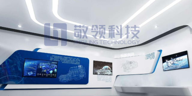汕尾特检科技展厅设计 广州敬领科技供应