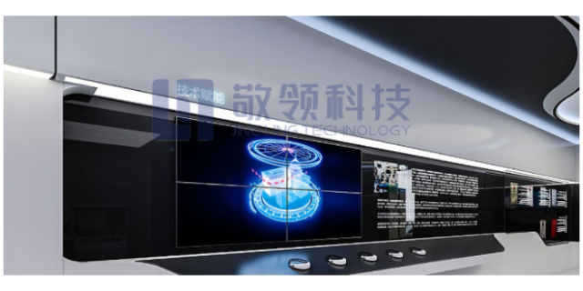 智能特检科技展厅项目咨询 广州敬领科技供应