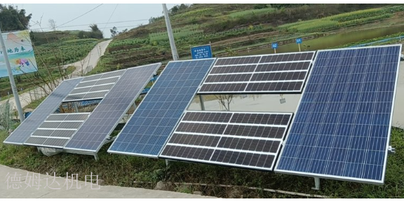 四川太阳能光伏水泵设计方案 欢迎来电 四川省德姆达机电科技供应
