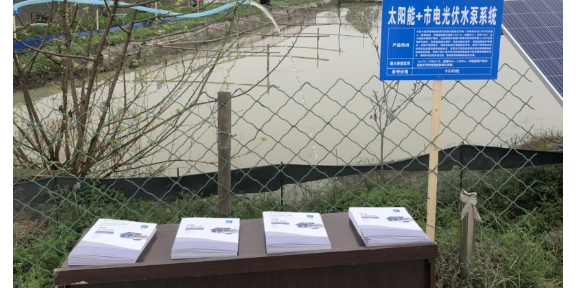 成都臥式光伏水泵安裝 歡迎咨詢 四川省德姆達機電科技供應(yīng)