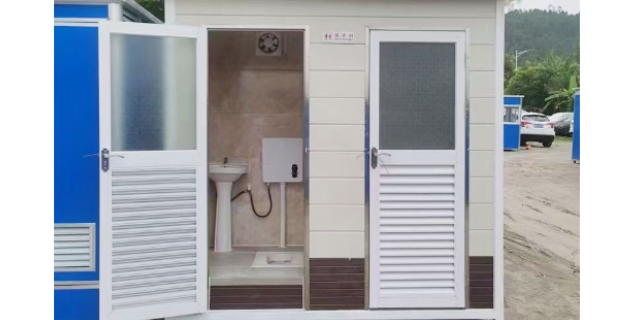 浙江科技环保厕所定制让环保更轻松,环保厕所定制
