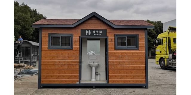 上海新型节能环保厕所定制造型美观,环保厕所定制