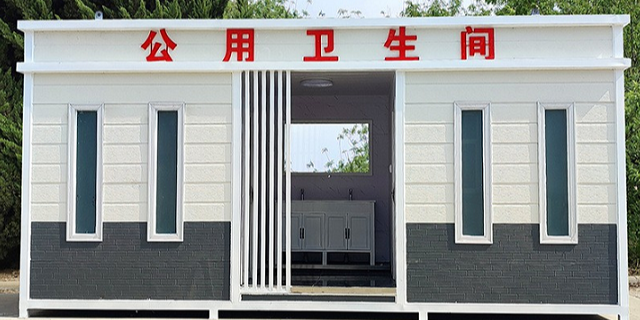 上海城市智慧环保环保厕所定制常用知识