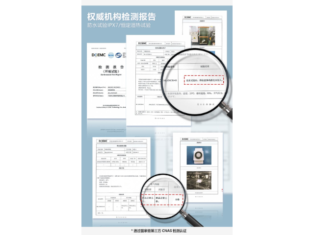 寧波老人搓背機 寧波米力物聯(lián)科技供應(yīng)