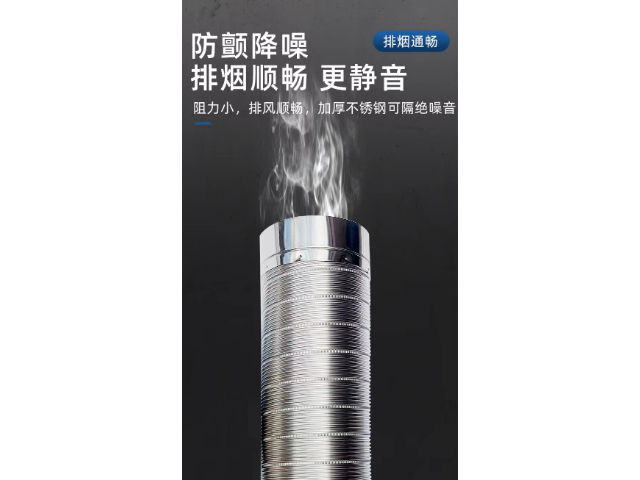 黑龙江工程波纹管品牌
