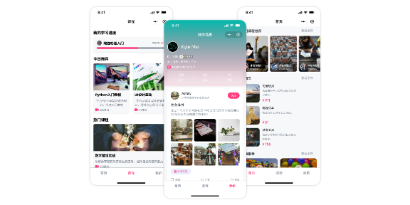 佛山全行業(yè)小程序定制開發(fā)價格