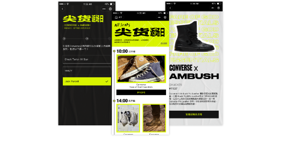 潮州專業(yè)小程序定制開發(fā)哪家正規(guī)