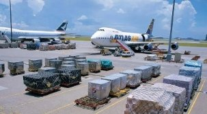 浦东新区靠谱的航空国际货物运输代理
